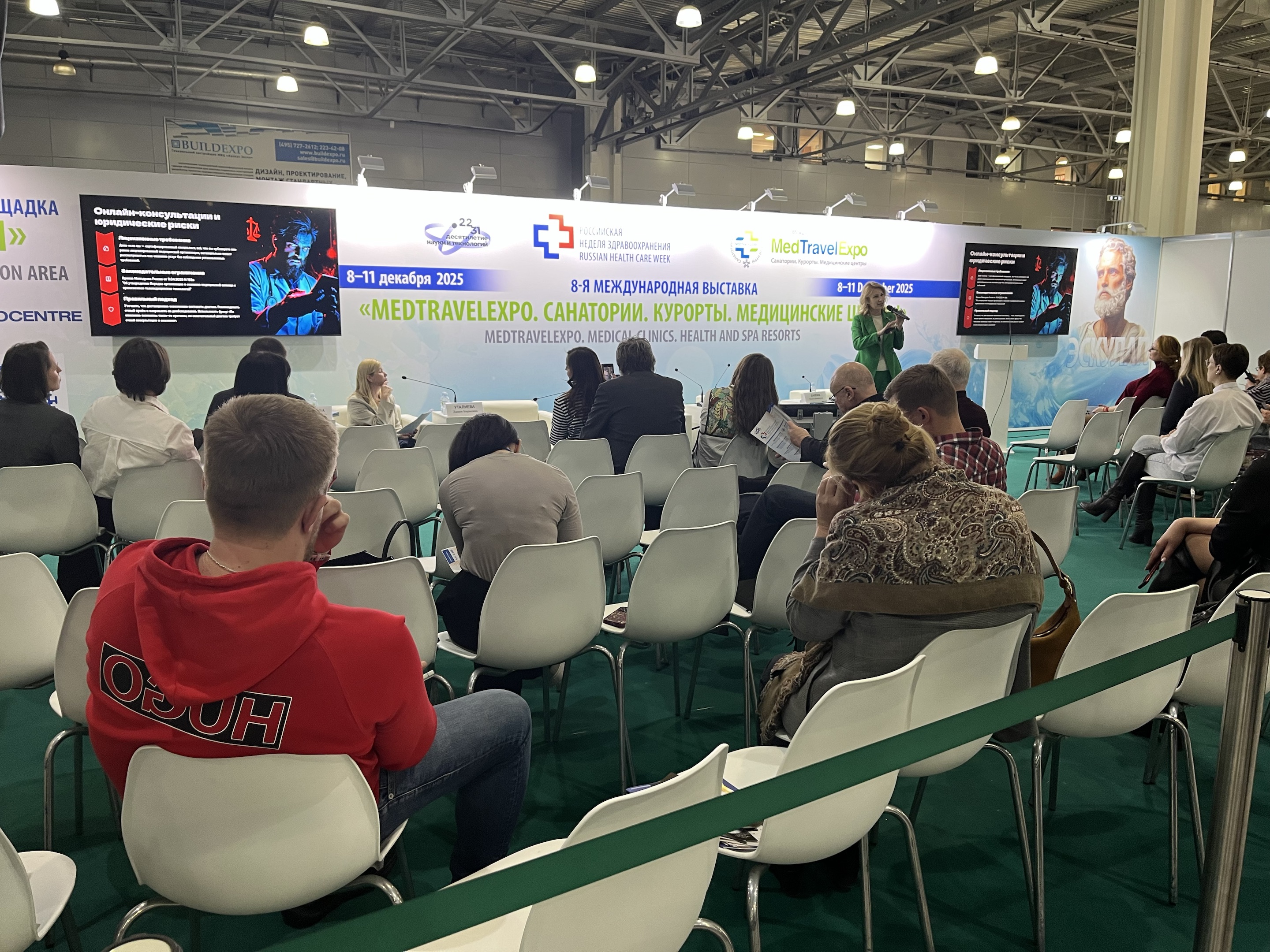 HEINSY at 2025 Russian Health Care Week: Gaining Recognition and Expanding in Eastern Europe